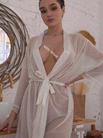 Анкета проститутки Яна - Фото 1, , 25 лет, №249812